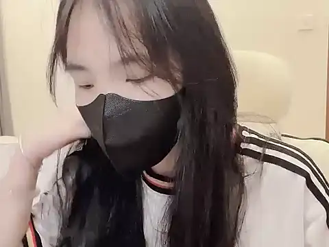 Pun8386 webcam