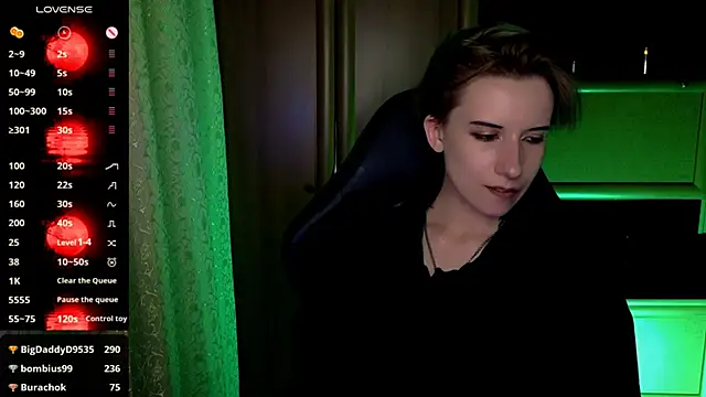 _Shadow_devil__ webcam