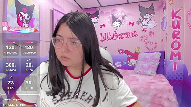 Dulce_meow webcam
