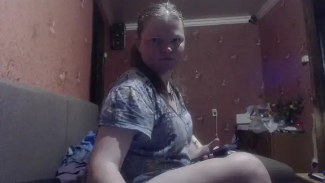 CharleyReid webcam
