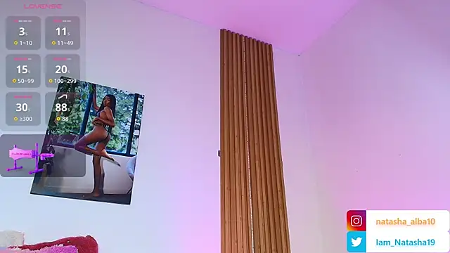 NatashaEgnath webcam