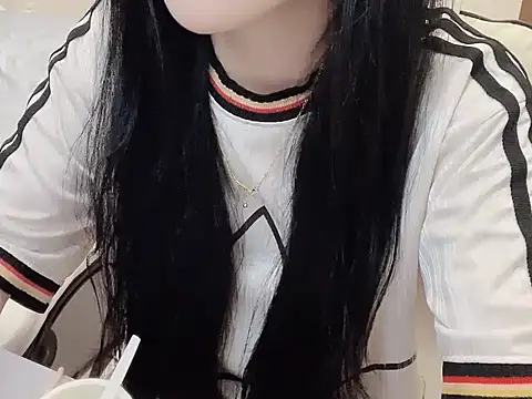 Pun8386 webcam