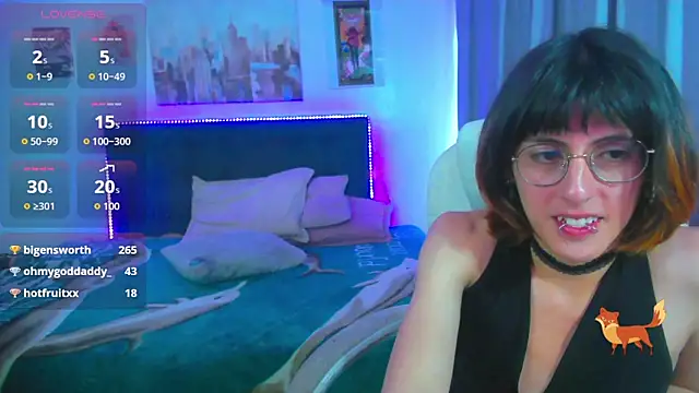 goth_minerva webcam