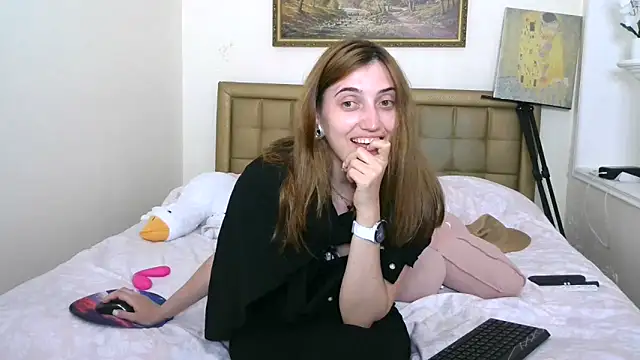 Iren webcam