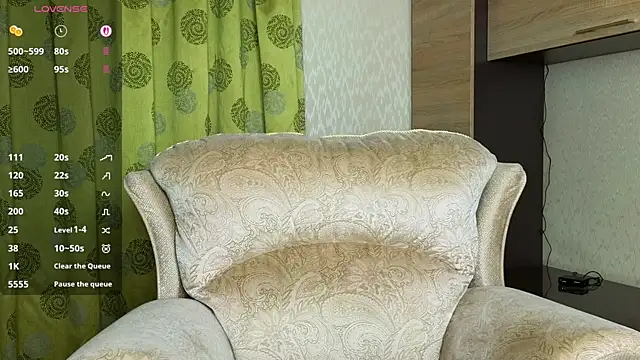 Cowell_Adelina webcam
