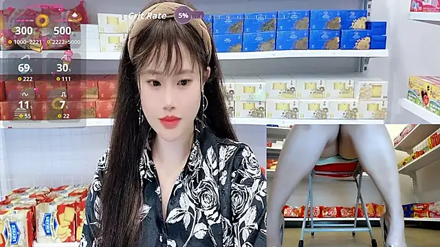_7Eleven_ webcam