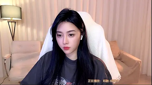 Canbaobao-KK webcam