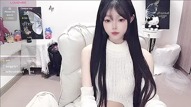-EEBABY webcam