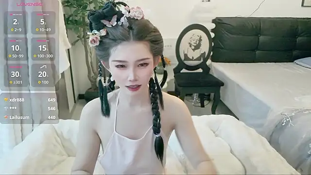 NANA-EET webcam