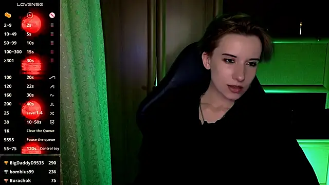 _Shadow_devil__ webcam