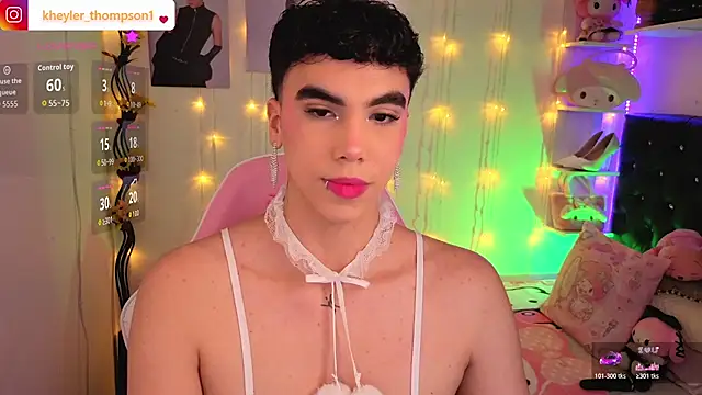 Kheyler_1 webcam