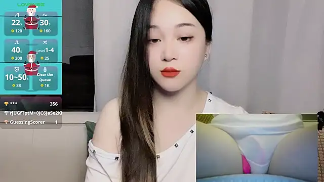 Watch woaiqinqin live on EroticFlix - High definition streams