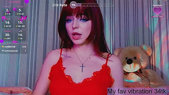 ArianaLight webcam