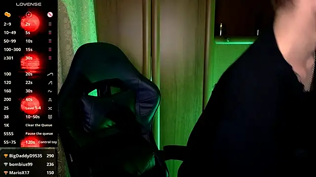 _Shadow_devil__ webcam