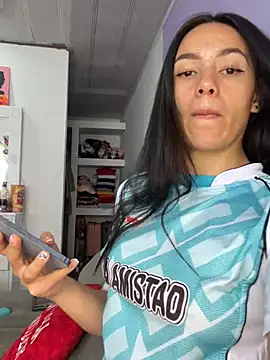 Marianahb-e webcam