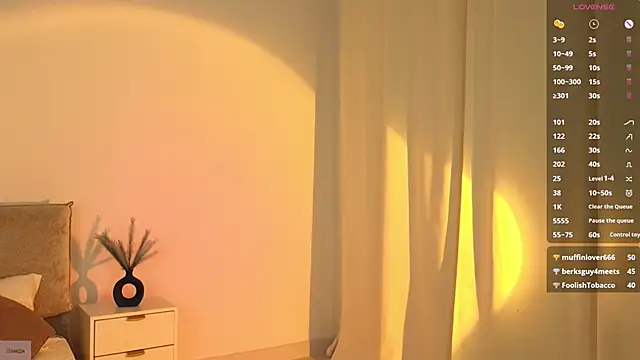 _Selestia_ webcam