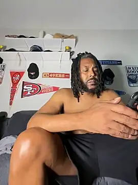 bigdinca webcam