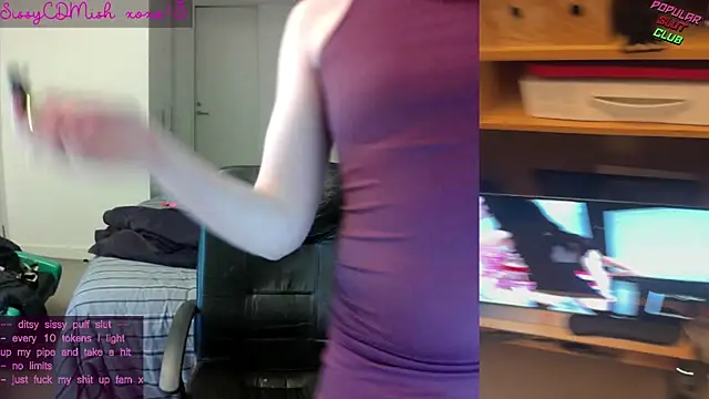 SissyCDMish webcam