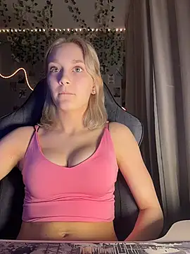 yer_gara webcam