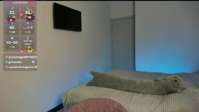EmmyyK webcam