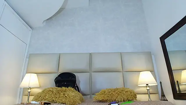 RosaliaMontero webcam