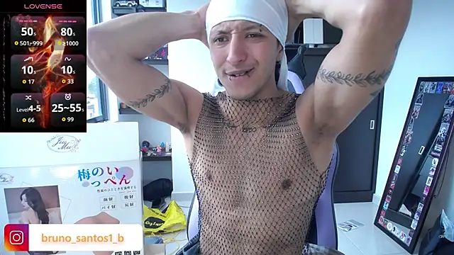 Bruno_santos1 webcam