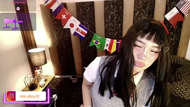 Mk_ultraa webcam
