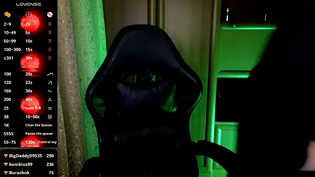 _Shadow_devil__ webcam