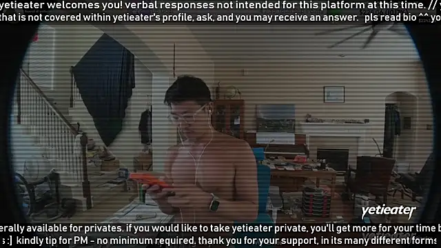 yetieater webcam