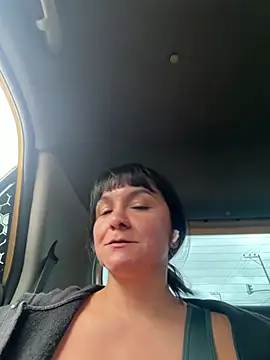 Nova_Gabriela webcam
