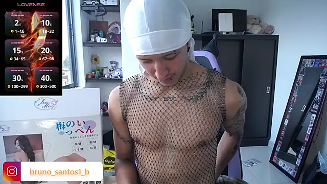 Bruno_santos1 webcam