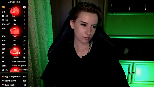 _Shadow_devil__ webcam