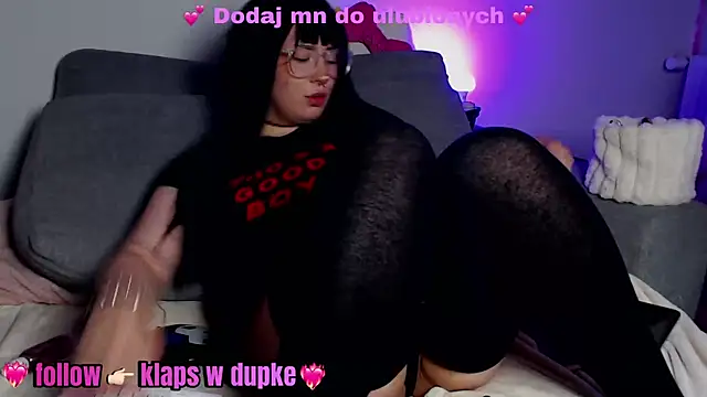 DigitalMeowka webcam