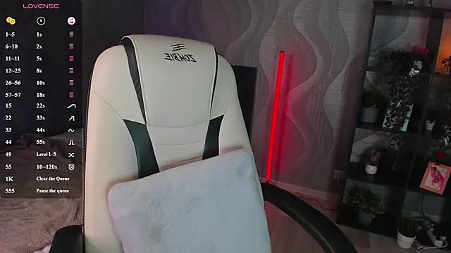 sensualily live cam room