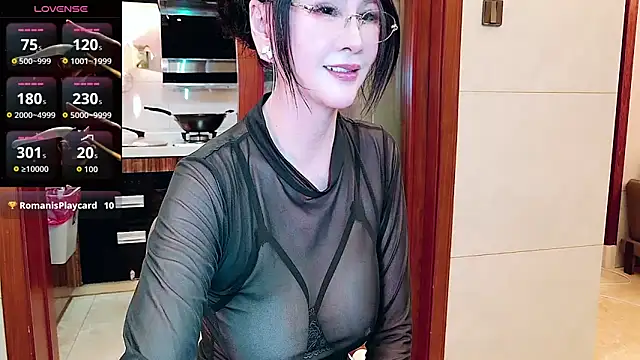nuanuanbaobei webcam