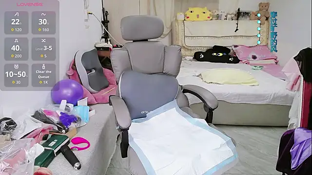 amysasa webcam