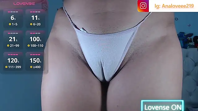 ana_studio live cam room