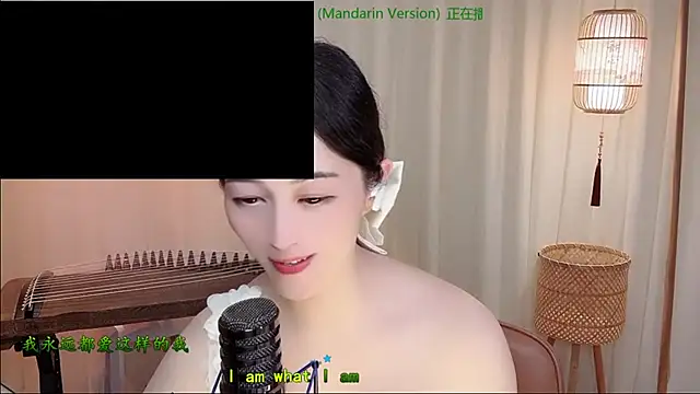 Tian-xin-999 webcam