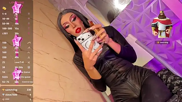 anitacruise webcam