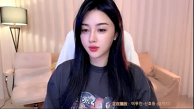 Canbaobao-KK webcam