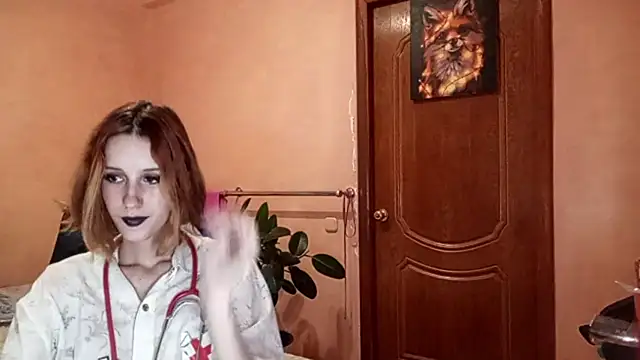 SirenFrost webcam