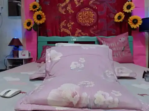 UrAsianPrincessDanie webcam