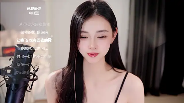 Watch Ocean--Lili live on EroticFlix - High definition streams