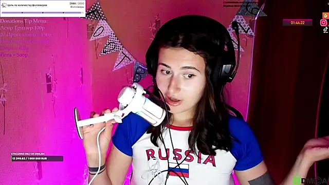 KristinaScott webcam