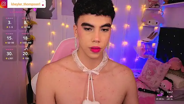 Kheyler_1 webcam
