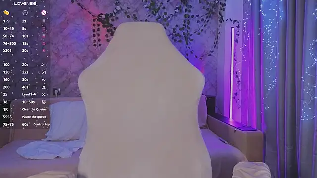 Necucubi02 webcam