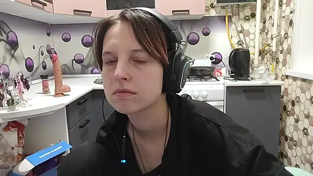 Saranade webcam