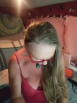 Hot-Muci webcam