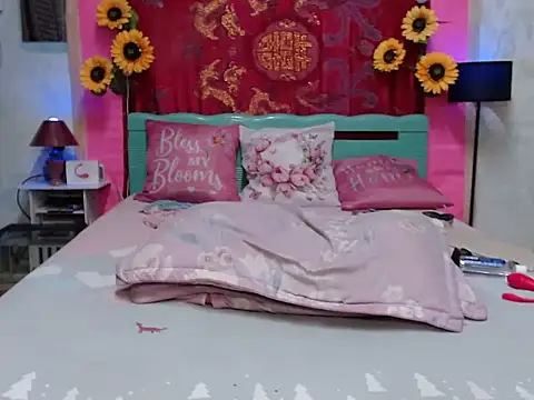 UrAsianPrincessDanie webcam