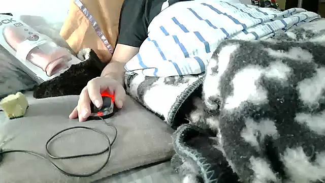 messi_syssy webcam